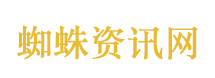 小产权房